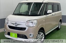 daihatsu move-canbus 2017 CFJ1894573