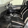 nissan note 2017 -NISSAN--Note DAA-HE12--HE12-063057---NISSAN--Note DAA-HE12--HE12-063057- image 16