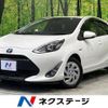 toyota aqua 2017 -TOYOTA--AQUA DAA-NHP10--NHP10-6632832---TOYOTA--AQUA DAA-NHP10--NHP10-6632832- image 1