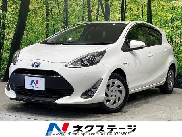 toyota aqua 2017 -TOYOTA--AQUA DAA-NHP10--NHP10-6632832---TOYOTA--AQUA DAA-NHP10--NHP10-6632832- image 1