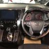 toyota alphard 2020 -TOYOTA--Alphard 3BA-AGH30W--AGH30-0328691---TOYOTA--Alphard 3BA-AGH30W--AGH30-0328691- image 7