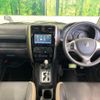 suzuki jimny 2016 CFJ1761624 image 2