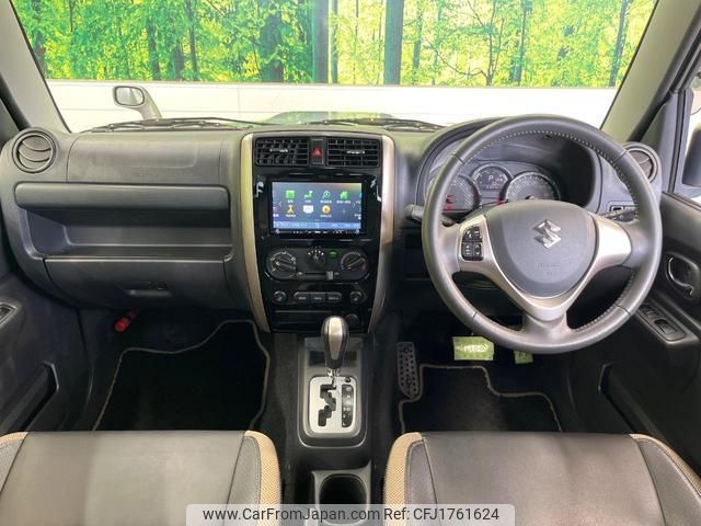 suzuki jimny 2016 CFJ1761624 image 2