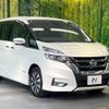 nissan serena 2017 -NISSAN--Serena DAA-GFC27--GFC27-047196---NISSAN--Serena DAA-GFC27--GFC27-047196- image 16