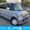 mazda flair-wagon 2016 CFJ1753176 image 3