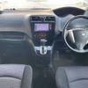 nissan serena 2013 504928-927428 image 1