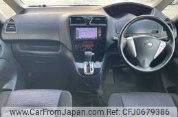 nissan serena 2013 504928-927428