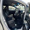 toyota alphard 2021 quick_quick_3BA-AGH30W_AGH30-0391818 image 4