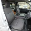 toyota regiusace-van 2019 -TOYOTA--Regius ace Van QDF-GDH201V--GDH201-2010536---TOYOTA--Regius ace Van QDF-GDH201V--GDH201-2010536- image 28