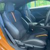 toyota 86 2023 CFJ1539407 image 8