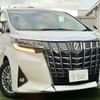 toyota alphard 2019 quick_quick_DBA-AGH30W_0253860 image 3