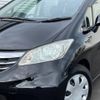 honda freed 2013 -HONDA--Freed DBA-GB3--GB3-1505292---HONDA--Freed DBA-GB3--GB3-1505292- image 13