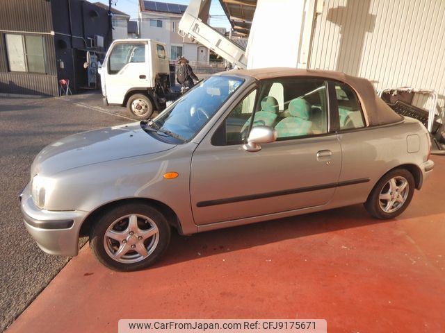 希少　大阪 '97 マップル　1997 希少 大阪 '97 マップル 1997 希少 大阪 '97 マップル 1997 約25