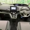 nissan serena 2017 -NISSAN--Serena DAA-GFC27--GFC27-022310---NISSAN--Serena DAA-GFC27--GFC27-022310- image 2