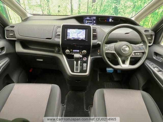 nissan serena 2017 -NISSAN--Serena DAA-GFC27--GFC27-022310---NISSAN--Serena DAA-GFC27--GFC27-022310- image 2