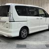 nissan serena 2015 -NISSAN--Serena DAA-HFC26--HFC26-293557---NISSAN--Serena DAA-HFC26--HFC26-293557- image 20