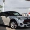 mini mini-others 2015 CFJ1592495 image 14