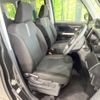 toyota roomy 2023 -TOYOTA--Roomy 5BA-M900A--M900A-1103127---TOYOTA--Roomy 5BA-M900A--M900A-1103127- image 9