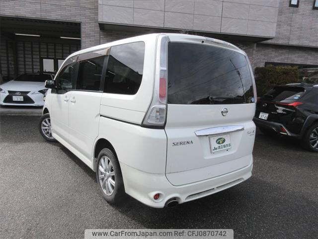nissan serena 2006 -NISSAN--Serena NC25-051155---NISSAN--Serena NC25-051155- image 2