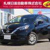 nissan note 2020 -NISSAN--Note DBA-E12--E12-704403---NISSAN--Note DBA-E12--E12-704403- image 1