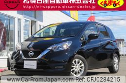 nissan note 2020 -NISSAN--Note DBA-E12--E12-704403---NISSAN--Note DBA-E12--E12-704403-