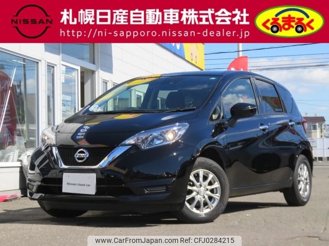 nissan note 2020 -NISSAN--Note DBA-E12--E12-704403---NISSAN--Note DBA-E12--E12-704403- image 1