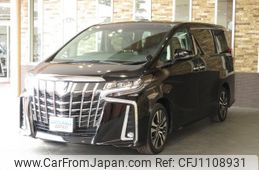 toyota alphard 2022 -TOYOTA--Alphard AGH30W--0425740---TOYOTA--Alphard AGH30W--0425740-