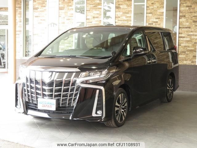 toyota alphard 2022 -TOYOTA--Alphard AGH30W--0425740---TOYOTA--Alphard AGH30W--0425740- image 1