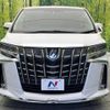 toyota alphard 2022 -TOYOTA--Alphard 3BA-AGH30W--AGH30-0419006---TOYOTA--Alphard 3BA-AGH30W--AGH30-0419006- image 15