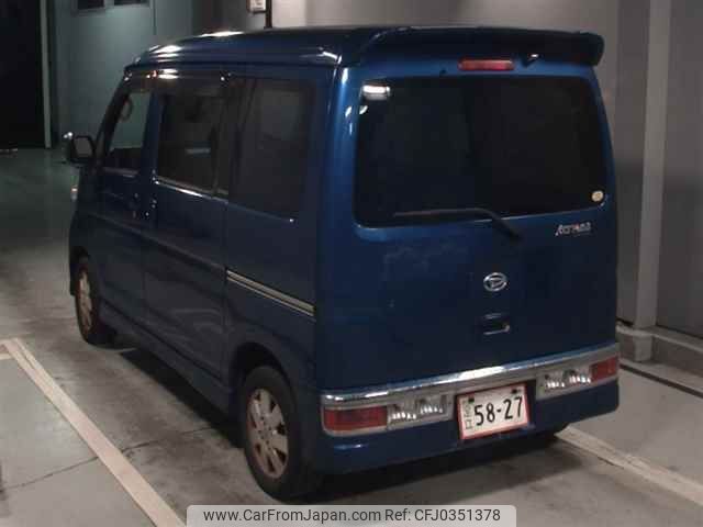 daihatsu atrai-wagon 2015 -DAIHATSU--Atrai Wagon S331G-0028161---DAIHATSU--Atrai Wagon S331G-0028161- image 2