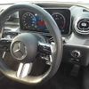 mercedes-benz c-class 2023 -MERCEDES-BENZ 【世田谷 310ﾈ2625】--Benz C Class 3CA-206004C--W1K2060042R091842---MERCEDES-BENZ 【世田谷 310ﾈ2625】--Benz C Class 3CA-206004C--W1K2060042R091842- image 12