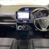 toyota voxy 2017 -TOYOTA--Voxy DBA-ZRR80W--ZRR80-0352052---TOYOTA--Voxy DBA-ZRR80W--ZRR80-0352052- image 2