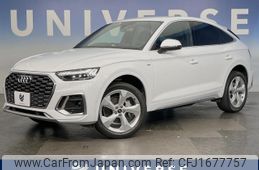 audi q5 2022 CFJ1677757