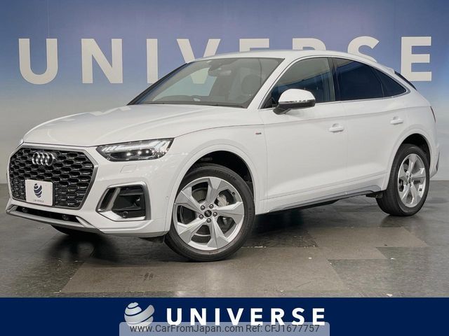 audi q5 2022 CFJ1677757 image 1