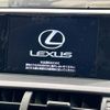 lexus nx 2015 -LEXUS--Lexus NX DAA-AYZ10--AYZ10-1006744---LEXUS--Lexus NX DAA-AYZ10--AYZ10-1006744- image 3