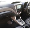 subaru forester 2010 -SUBARU--Forester DBA-SH5--SH5-051613---SUBARU--Forester DBA-SH5--SH5-051613- image 2