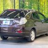 honda fit-shuttle 2012 -HONDA--Fit Shuttle DAA-GP2--GP2-3044847---HONDA--Fit Shuttle DAA-GP2--GP2-3044847- image 3