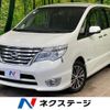 nissan serena 2015 quick_quick_HFC26_HFC26-245384 image 1