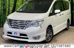 nissan serena 2015 quick_quick_HFC26_HFC26-245384