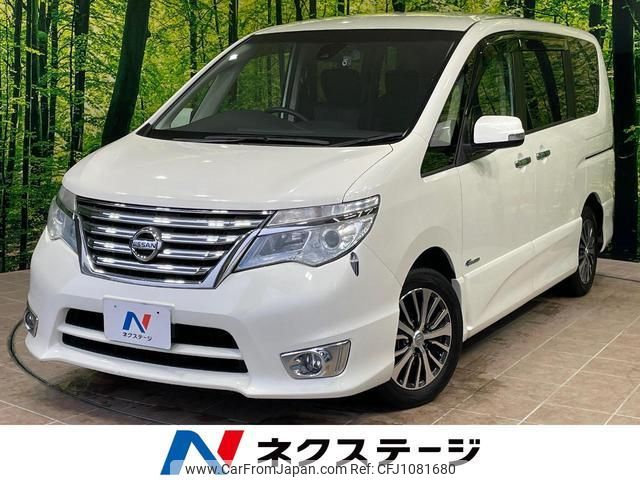nissan serena 2015 quick_quick_HFC26_HFC26-245384 image 1