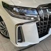 toyota alphard 2021 -TOYOTA--Alphard 3BA-AGH30W--AGH30-9041557---TOYOTA--Alphard 3BA-AGH30W--AGH30-9041557- image 14