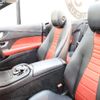 mercedes-benz e-class 2019 quick_quick_RBA-238442C_WDD2384422F090736 image 4