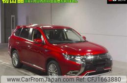 mitsubishi outlander-phev 2020 CFJ1663880