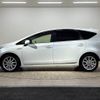 toyota prius-α 2012 quick_quick_DAA-ZVW41W_ZVW41-3096521 image 16