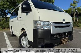 toyota hiace-van 2015 quick_quick_KDH206V_KDH206-8086939
