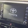 toyota harrier 2021 -TOYOTA--Harrier 6BA-MXUA85--MXUA85-0006521---TOYOTA--Harrier 6BA-MXUA85--MXUA85-0006521- image 4