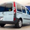 renault kangoo 2020 CFJ1571963 image 19