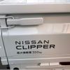 nissan clipper-truck 2024 -NISSAN 【北九州 480ﾀ2439】--Clipper Truck DR16T--821599---NISSAN 【北九州 480ﾀ2439】--Clipper Truck DR16T--821599- image 25