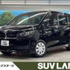 toyota voxy 2015 -TOYOTA--Voxy DBA-ZRR80G--ZRR80-0172736---TOYOTA--Voxy DBA-ZRR80G--ZRR80-0172736- image 1