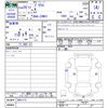 toyota prius 2017 -TOYOTA--Prius ZVW51--6061173---TOYOTA--Prius ZVW51--6061173- image 3